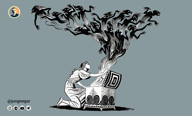 پاندورا، جعبه‌ای از شگفتی‌ها