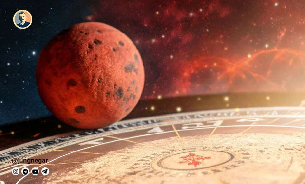 مریخ (Mars)